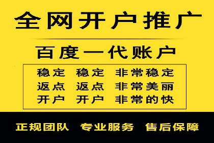 案例解读：SEM运营如何提升品牌知名度