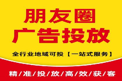 攻略解析：如何利用百度推广抢占市场份额