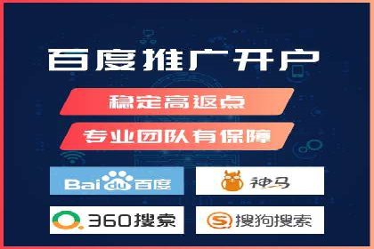 百度竞价广告如何计费？看这几个实际案例